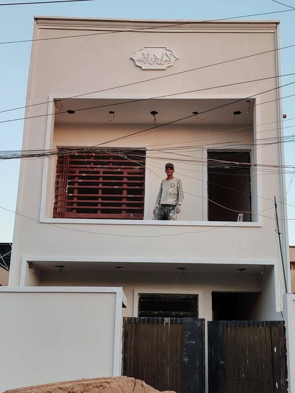 السلام عليكم خلفة واجهات شغل درجة اولى تصميم هندسي اسعار مناسبة للتواصل وتساب 0781406622


**إذا كنت صاحب هذا الإعلان وتريد حذفه لأي سبب، رجاءا أرسل رسالة إلى الدعم الفني**