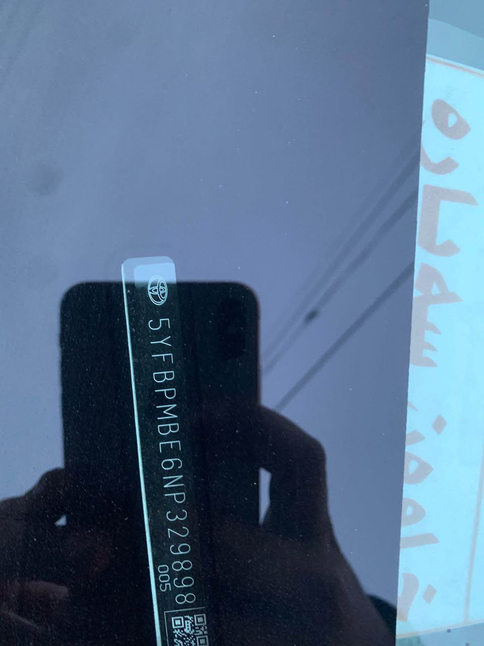 تۆیۆتا کۆڕۆلا ، کندی 
مــــۆدیل 2022 ـLe 
م / V4, 1.8  کپس 
ڕۆیشتن / 24000 مایل 
ڕەقەم و سەنەوی نوێیە 
مواسفات فوول بەسمە 
سلایت ، ڕادار ، حساس 

 چاملغ و دەرگای پشتی سبوغی دوبەی ، ۱ دەرگای سەکن بیلاد گۆڕاو
بێ ئێڕباگ ، کەمەک ناو سندوق هەیتی ، یەک تەعدیل 

تەنها فرۆشتن نرخ  ( 163 ) وەرەقە
*********** أربيل, العراق
