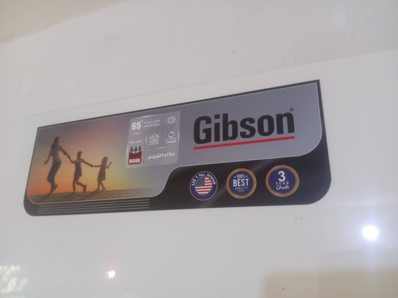 اللبيع اللبيع سلام عليكم عندي سبلت  Gibson جيبسون طنين اللبيع  نضيف مابيه شي 100/85نضافه اي عطل يرجع صارلي تقريباً سنه من اشتريته 
سبب البيع حاطه بل ديوانيه اريد ابيعه وجيب عمودي رقم الاتصال *********** وبيه واتساب مكاني ميسان العماره قرب جسر الحولي طريق البتيره
