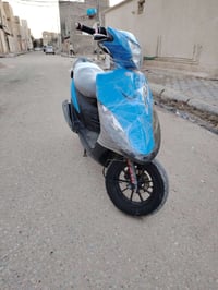 ماكس • كفاله عامه • كفرات اصلية