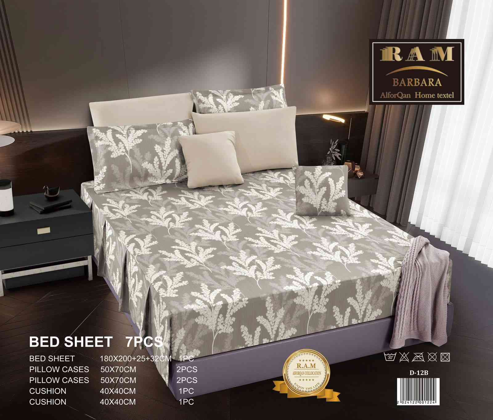 #شرشف_نفرين_كشكش_٧_قطع_لاستيك_قطني_ثقيل 💯💥

#عرض_خاص ب( ١٢ ) 😍   #ماركه_رام 👍

#شرشف_نزال_مع_٤_وجوه_مخاد_مع_٢_وجه_كوشه 💥😍

#تتوفر لدينا خدمه توصيل لكافه مناطق الديوانيه 🚖🚕

#العنوان شارع الوكفه مقابل بريد تحدي بنايه عاليه صفره 🌹

#للحجز مراسله صفحه او الاتصال *********** 📲
