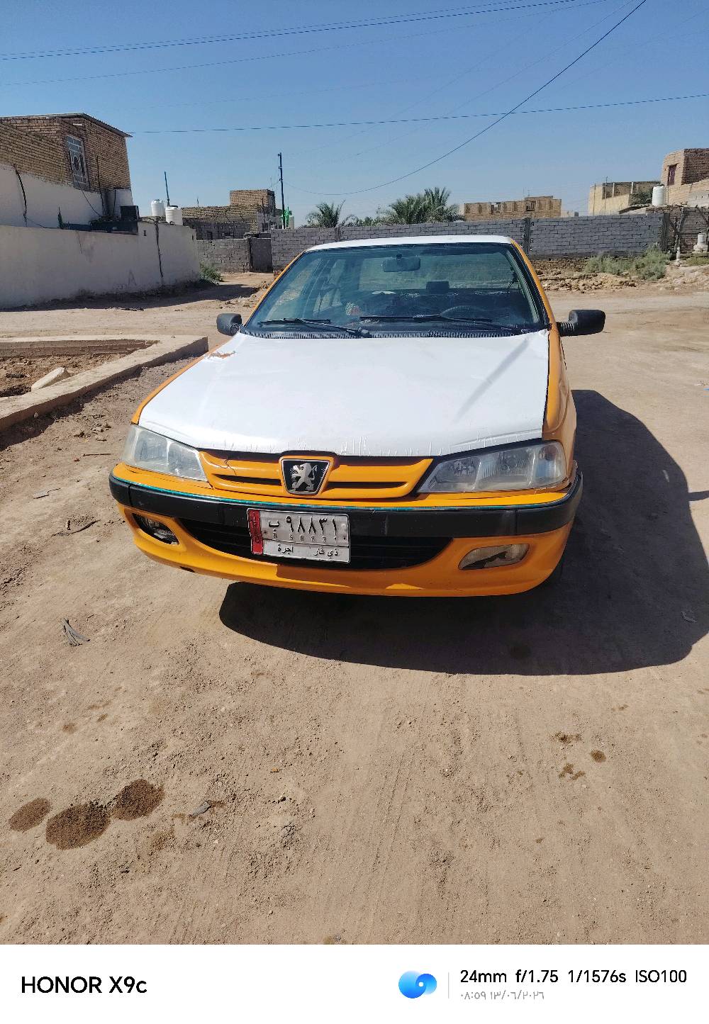 بيجو البيع ومراوس بفتون