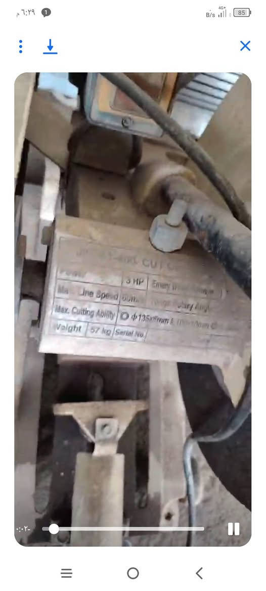 مساء الخير احبتي كتر حدادي 400ملم اخو الجديد باب اول  سعر 275الف قفل


**إذا كنت صاحب هذا الإعلان وتريد حذفه لأي سبب، رجاءا أرسل رسالة إلى الدعم الفني**