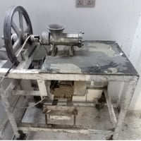 مثرامة حجم ٣٢ 07811320915