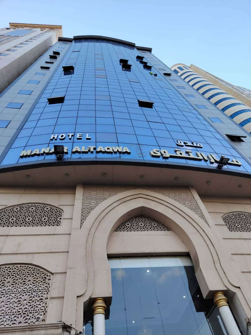 🔥 العرض الجديد 🔥 العرض الجديد 🔥

يعلن مكتب نسمات طيبة للحج والعمرة 
عن رحلته لشهر رمضان المبارك
---
البرنامج الأول للشهر الكامل 
850 دولار البر
مدة الأقامة 35 يوم 

البرنامج الثاني لنصف رمضان 
750 دولار فقط
مدة الأقامة ( 18 يوم ) 

 
-----------------------------------------------------------
الأسعار تشمل:
السكن في مكة المكرمة  - منطقة الروضة 🕋🕋
🏨🏨 فندق منار التقوى 🏨🏨
السكن في المدينة المنورة - المنطقة المركزية 🕌🕌 
زيارات لجميع المزارات في مكة والمدينة 🕌
خدمات متكاملة من السفر حتى العودة ✈️🧳
🚌🚌 نقل من باب الفندق الى الحرام على مدار ( 24 ساعة ) 🚌🚌
جوّ إيماني لا يُنسى 🤲❤️
المبيت في منطقة حائل قاعات مجهزة للرجال والنساء 
🚶‍♂️ الراحة أولاً... ولا بديل عن الجودة!

---

يشمل البرنامج: ⭐️⭐️⭐️⭐️
#كادر_متخصص 👥
#ارشاد_ديني_للمذهبين 📿📖 
#مداح_طول_الرحلة
الخدمات المقدّمة: 
التأشيرة الشرعية 🧾
حقائب سفر مميزة 🧳
إحرام رجالي 👳‍♂️
إحرام نسائي 🧕
زيارات روحانية في مكة والمدينة 🕋🕌
راحة نفسية وطمأنينة إيمانية ✨
---
احجز الآن لضمان مقعدك معنا 💺📝

للحجز والاستفسار:
راسلنا عبر الصفحة 
أو تفضلوا بزيارة مقر الشركة 

📍الفرع الأول : ديالى - بعقوبة - خلف مدرسة  الامين - قرب كاتب العدل الجديد 
بأدارة : السيد ابراهيم النعيمي

📍الفرع الثاني : بغداد – فحامة جزيرة بغداد السياحية -قرب مركز شرطة الفحامة
بأدارة : الشيخ مثنى العزاوي

📞 للاتصال والأستفسار 
📱الشيخ مثنى العزاوي : ***********
📱السيد ابراهيم النعيمي : ***********

خدمة المعتمرين شرف لنا
شركة نسمات طيبة للحج والعمرة – بخدمتكم دائمًا
🕋❤️‍🔥 معنا... رحلتك إلى الله تبدأ براحة وإيمان 🕋❤️‍🔥
