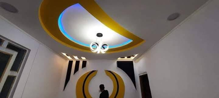 امجد الخفاجي للديكور 
***********
جبس بورد سقوف ثانوية  تغليف جدار  معرض شاشه  شغل حسب الطلب درجه اولى 
متواجد ع الخط وواتساب
