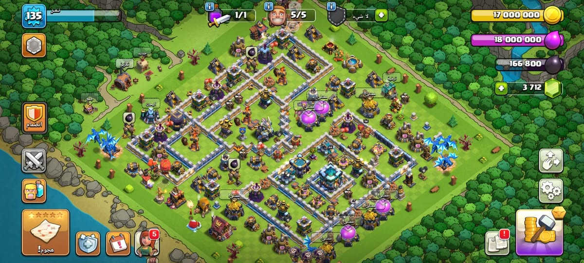 السلام عليكم
عندي هذأ الحسابات مقابل حساب ببجي قوي 
وجه لوجه او سلم تستلم غير هيج لاتجي رحمه الموتاكم


**إذا كنت صاحب هذا الإعلان وتريد حذفه لأي سبب، رجاءا أرسل رسالة إلى الدعم الفني**