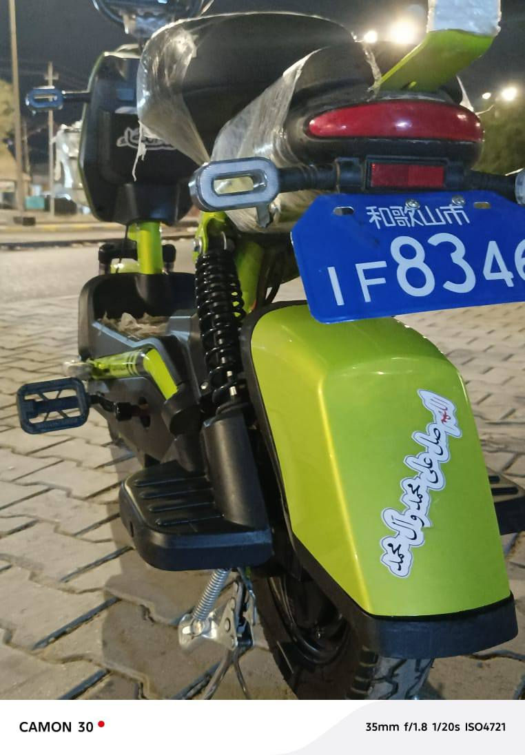 السلام عليكم
دراجة شحن للبيع 
مكاني نجف 
اربع بطاريات 
لايت زنون 
كهربائيات شغالة 👍 
الدراجة كفالة عامة ✨ 
السعر 349


**إذا كنت صاحب هذا الإعلان وتريد حذفه لأي سبب، رجاءا أرسل رسالة إلى الدعم الفني**