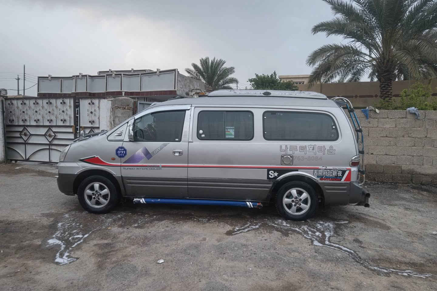 ستاركس 2007 مكفواله كفاله عامه تخم تاير تبريد شغال مكينه خير من الله شواصي جديد الاستفسار اتصال عل رقم 
***********
***********
