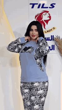 جمــله فقـط 🤗🦋 رابط القناه ⬇️
https://t.me/Dooo_101

رقم واتساب ***********

احدث الموديلات وانسب الاسعار ☘️ رحمة والديكم انضمو  بلقناة ا
كل يوم انزل مديلات جديدة ومويل احلة من موديل ماكدر كلهن انشرهن بلبيج 🙏🙏
