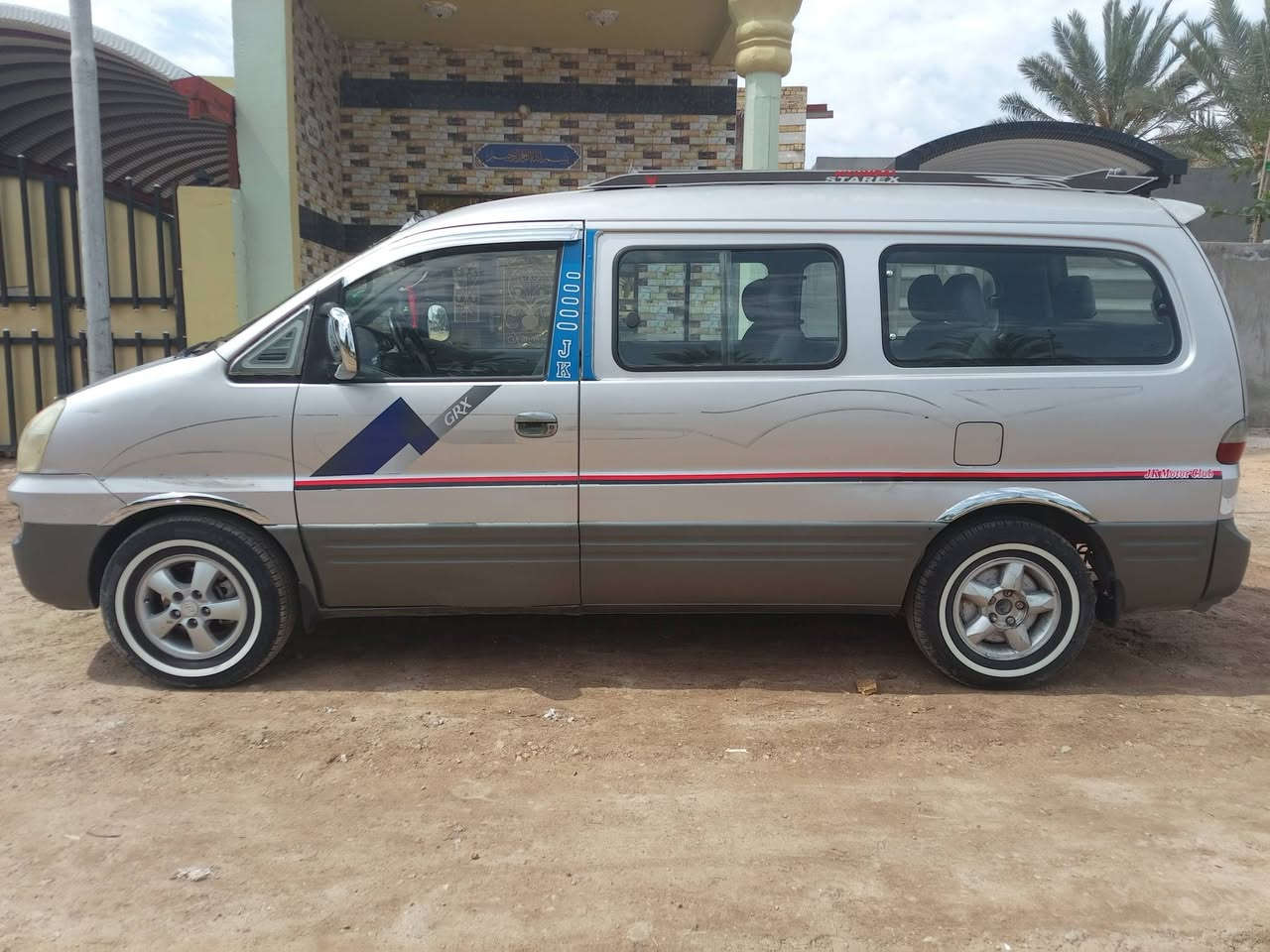 ستاركس 2006
السعر 68 مكانها ديوانيه الشافعيه 

سنويه لل 27

***********
