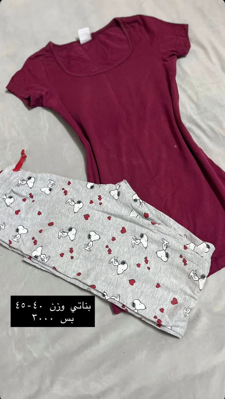تراكات بالة نظيفة وموديلات تجنن ✨
أسعار مناسبة وجودة ممتازة 🤍
للحجز راسلينا خاص قبل لا تخلص القطع⁩
التوصيل لجميع محافظات العراق 🇮🇶


**إذا كنت صاحب هذا الإعلان وتريد حذفه لأي سبب، رجاءا أرسل رسالة إلى الدعم الفني**