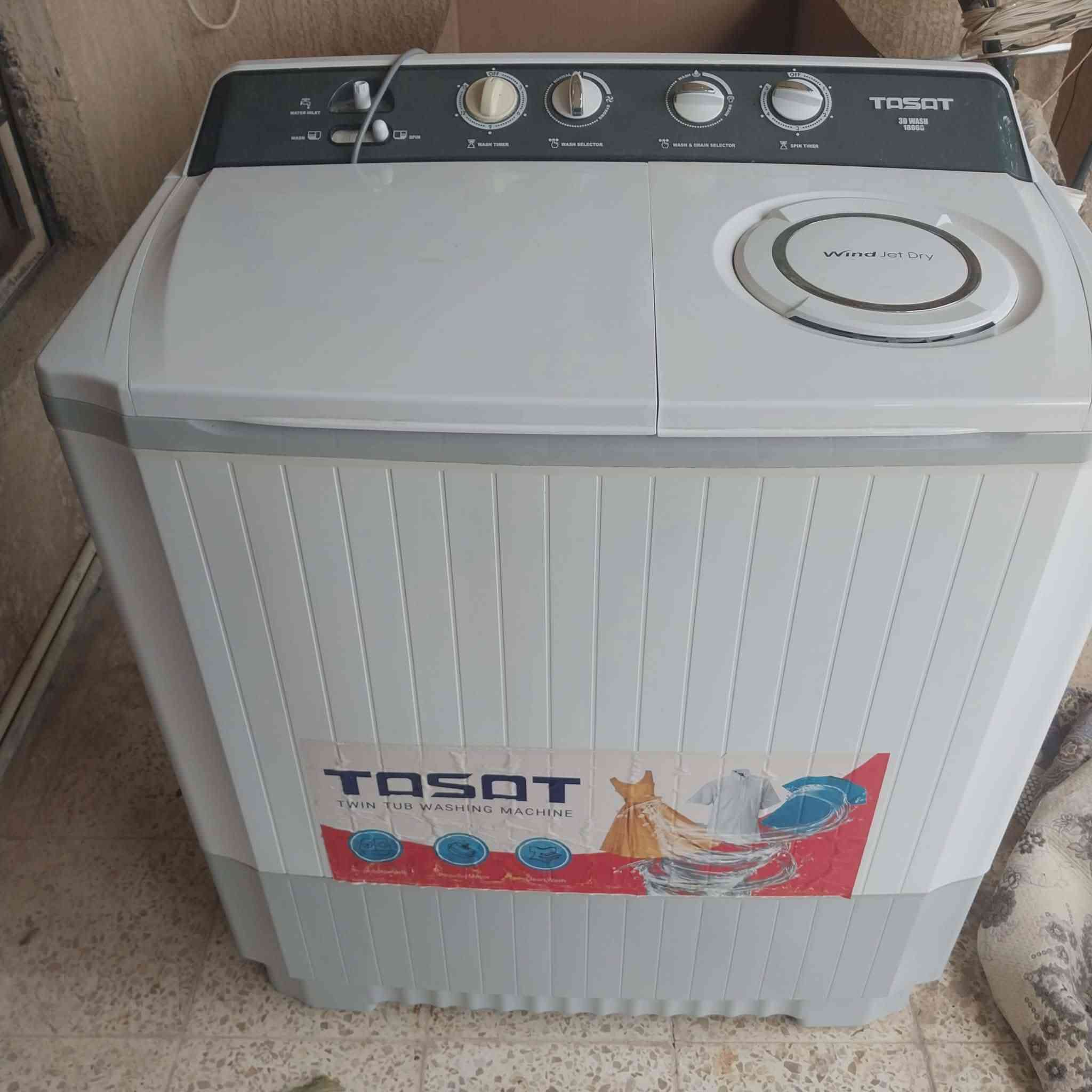 للبيع الغساله سعرها 100 والثلاجه سعرها 130مكانهن تكريت القادسيه


**إذا كنت صاحب هذا الإعلان وتريد حذفه لأي سبب، رجاءا أرسل رسالة إلى الدعم الفني**