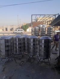 بسم الله الرحمن الرحيم ((على بركة الله تعلن محطة (أضواء المغرب) يوجد ت...