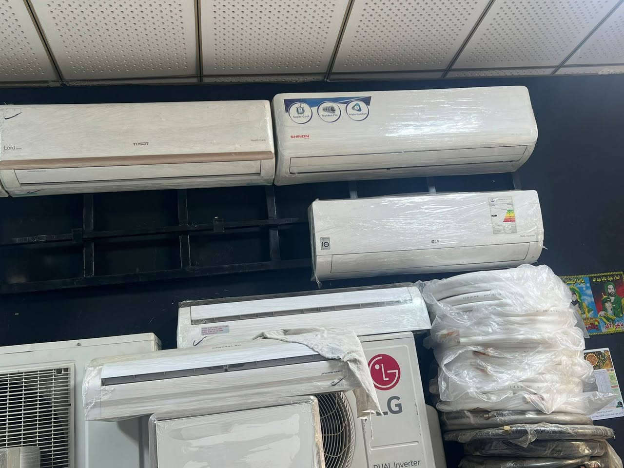 عرض خاااااااص للا شهر رمضان المبارك جميع انواع السبالت متوفرة نضافة 90 بل 100 شرط  الفحص ول ضمان سعر 1طن معه النقل والنصب مجاني 250للا300الف 
للستفسار ***********
