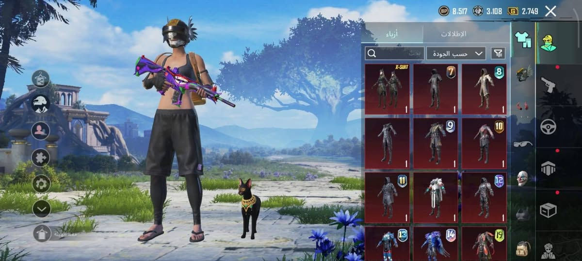 ٢٠٠ وبي مجال مستعجل ع بيع
***********
