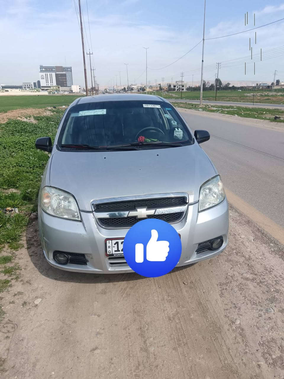 السلام وعليكم افيو للبيع ٢٠٠٩/ رقم نينوى انكليزي سنويه ٣٠ هزه جديده كابون بانزين ماستر سياره بدون صبغ كير عادي ومكينه شرط الي يحب يتصل      (***********)
