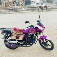 دايون • ٢٠٢٢ • أوراق اصلي