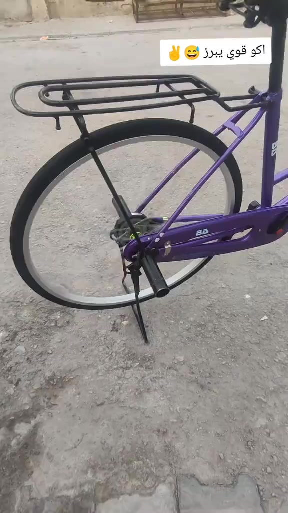 سلام عليكم باسكل للبيع ومراوس مديل20 مكفول كفالةة عامه تجي وتشوف باله السعر 140 بي مجال ومراوس هم يرهم شعدك نزلي مكاني كوفه حي شرطه قرب قاعت نارنج 💜🤫


**إذا كنت صاحب هذا الإعلان وتريد حذفه لأي سبب، رجاءا أرسل رسالة إلى الدعم الفني**