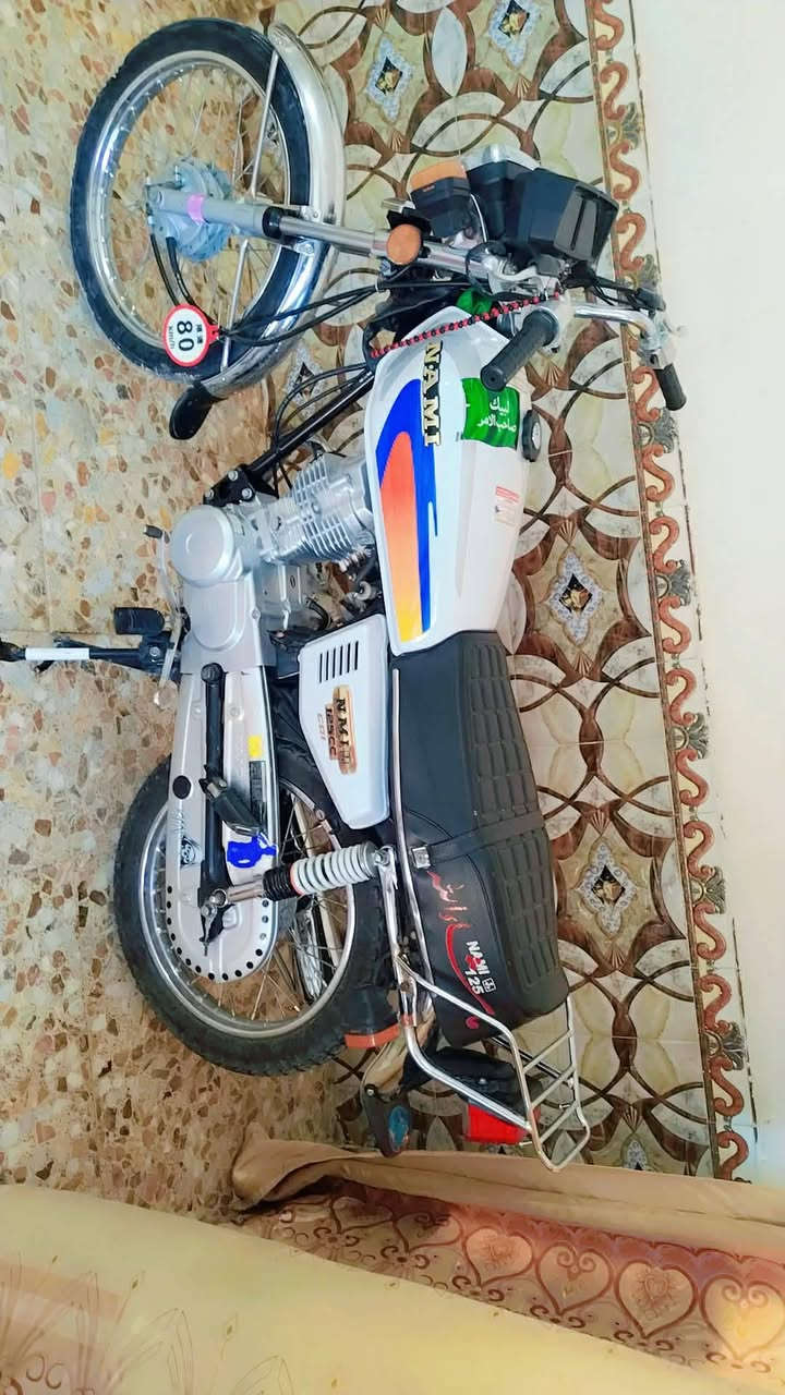 نامه 23بلاد وكيلها نوار للبيع الستفسار عله هاذا رقم راعيها ‏‪***********‬‏
