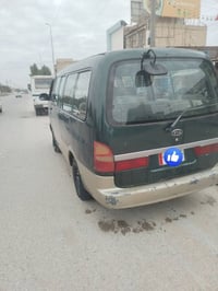 كيا • بريجيو • نجف