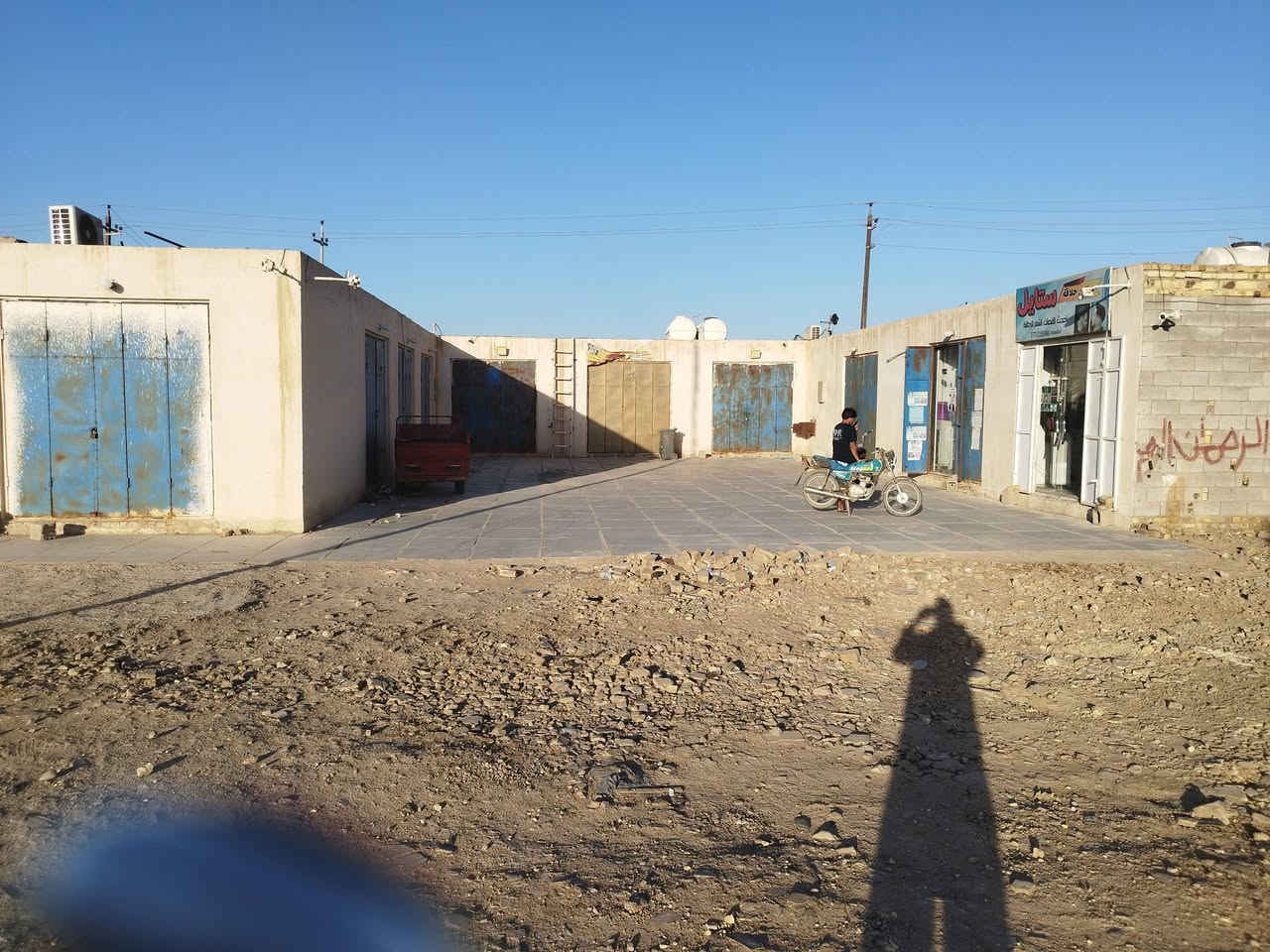 قطعه ارض مساحه 623 متر طابو زراعي سند 25 مع محلات تجاوز العدد 10 الاموجرات 5 طريق مجر أعماره قرب مطعم طواحين الهواء السياحي للاستفسار ***********
