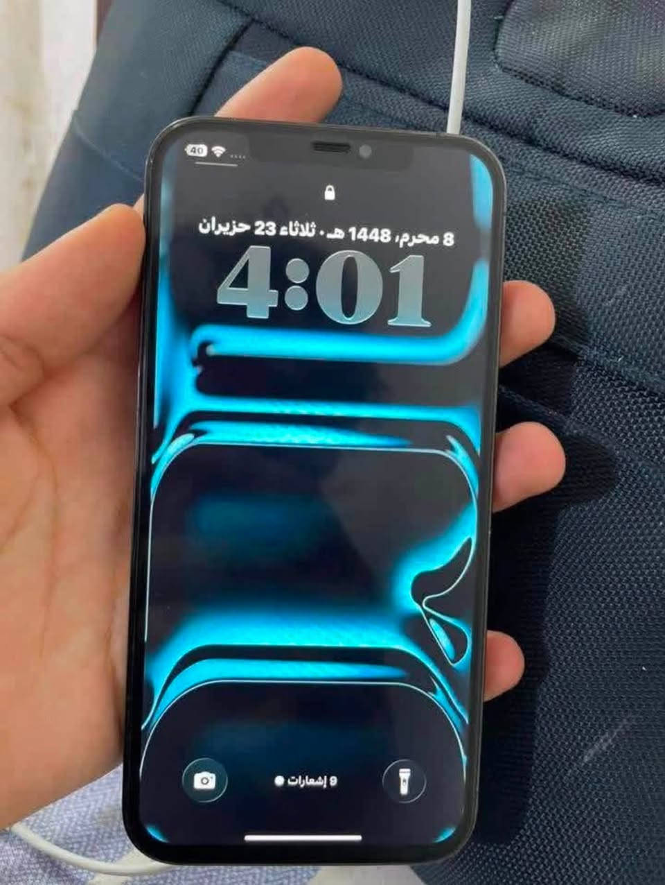 ايفون ١٢ برو ماكس نضافه ١٠٠٪؜ شرط مكفول من كلشي بطاريته ٧٩ شرط وتر مامفتوح ومامصلح مكاني ناصريه فقط مراوس بs23 الترا متواجد خاص


**إذا كنت صاحب هذا الإعلان وتريد حذفه لأي سبب، رجاءا أرسل رسالة إلى الدعم الفني**