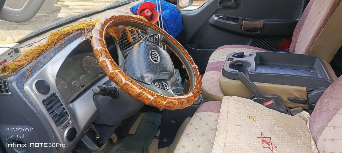 السلام عليكم
كيا حمل موديل ٢٠١٥ مكاني الحله السعر١١٥
سياره جاهزة من كل شي 
للاستفسار ***********
