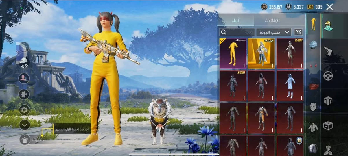 حساب مرتب بي نوادر للبيع ومراوس وتنطي فرق رجاً القفاصين مشكولة ذمتة اليجي ولكم شكر والتقدير والمسؤال الكروب باقي تفاصيل يتفضل خاص واني خادم 🌷


**إذا كنت صاحب هذا الإعلان وتريد حذفه لأي سبب، رجاءا أرسل رسالة إلى الدعم الفني**