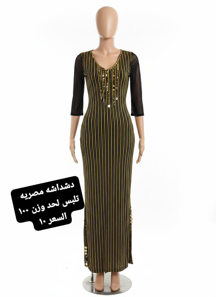 شاحه كوري فري سياز نسائي السعر ٥
دشداشه مصري فري سايز السعر ١٠

عنوان المحل الورديه خارج قرب معمل ابو كيره شارع البصاروه 

توصيل داخل الحله 3000 محافظات 5000


**إذا كنت صاحب هذا الإعلان وتريد حذفه لأي سبب، رجاءا أرسل رسالة إلى الدعم الفني**