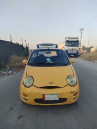 كيو كيو • ٢٠١٢ • رقم نينوى
