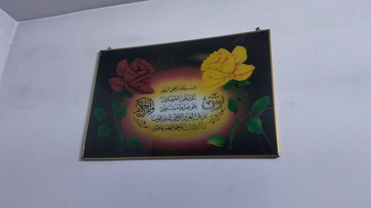 غراض للبيع
المكان بغداد شهداء البياع 
الرقم ***********
