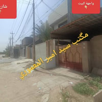 حي المطاط • ١٠٠م • غرفتين