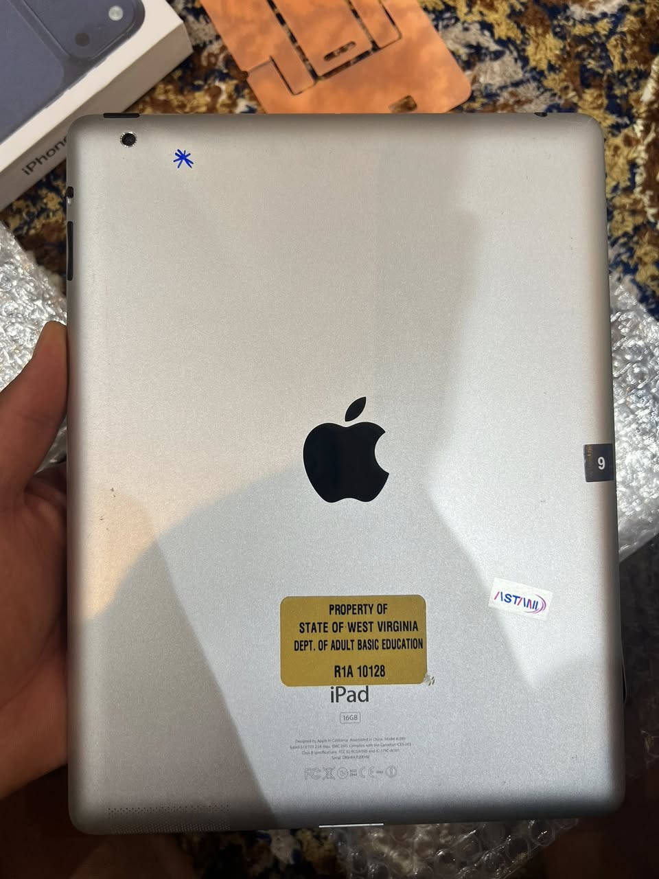 للبيع تريد شلعه او مفرد كلشي ابيع رقمي *********** مكاني البصره شارع الوفود
