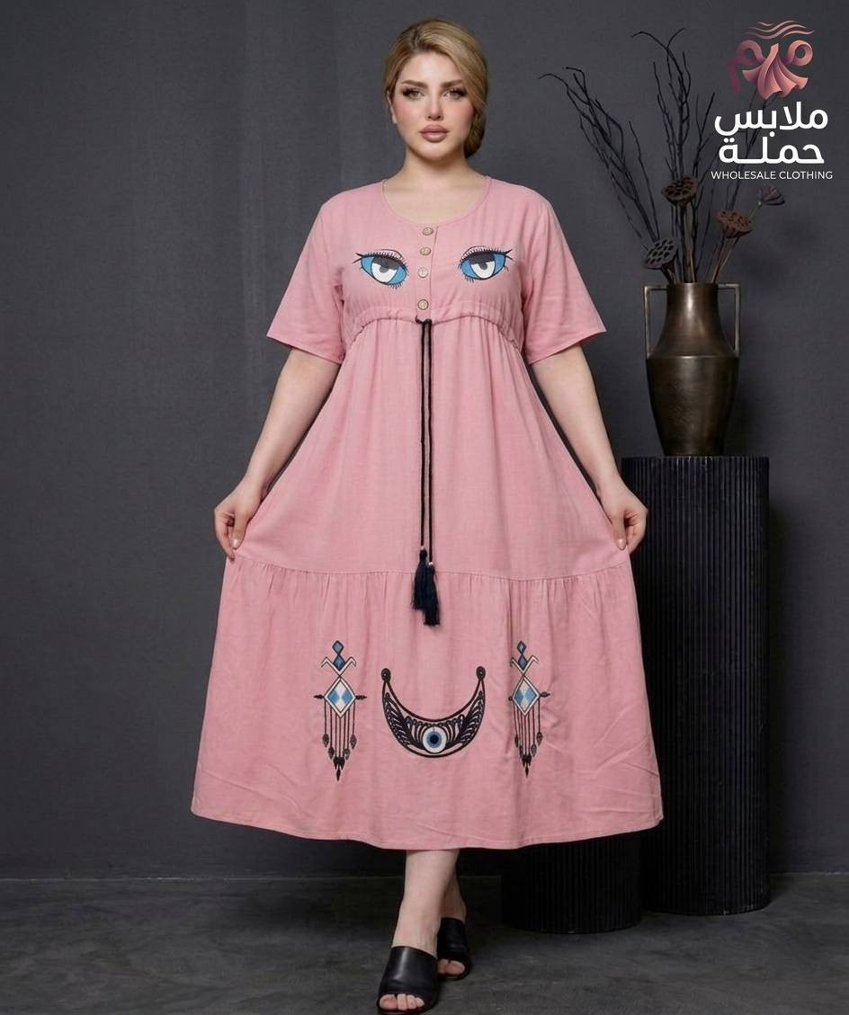 🌟 كشمير قصير مطرز خام مكفول درجة أولى!
موديل قصير💕💕

سعر الدرزن 68 الف 

📏 القياسات : 2XL، 3XL، 4XL، 5XL

💥الدرزن 6 الوان اذا تريد كل الالوان درزنين 

توصيل لكافة محافظات العراق


**إذا كنت صاحب هذا الإعلان وتريد حذفه لأي سبب، رجاءا أرسل رسالة إلى الدعم الفني**