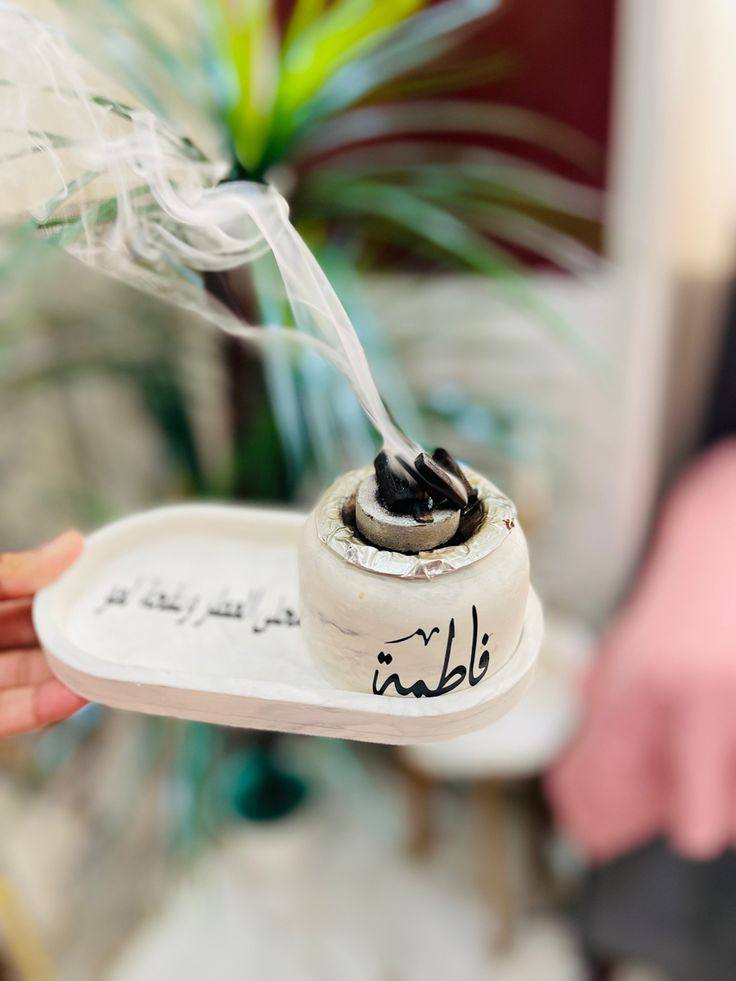 بنات لي حاجزين ع البخور تم تجهيز الخلطة والتركيبه محظوظه لي ح تحصل وتأخذ، من هالبخور ح تنتختم عليه أعمال ليلة القدر وآيات لطرد الطاقة السلبية والراحة النفسية
 
سعر علبة هيبة العود حجم 100 غم  
ب5 آلاف 
ممكن ٢٠٠ غم 8 الاف 

مبخره متوفر بسعر 4 آلاف 
متوفر بسعر 6 الاف 
متوفر بسعر 8 الاف
متوفر بسعر 10 الاف 

أو ممكن تاخذون بكج  مبخره حسب الحجم +بخور+فحم هدية 

للحجز وتثبيت الطلب اختصر الرسالة باإرسال 
صورة المنتج المطلوب +رقم +وعنوان 
🔥 عطر المكان يبدأ من بخورنا
نصنع البخور يدوياً بأجود الزيوت والخلطات الطبيعية، بعناية ودقة حتى نوصل لكم رائحة فخمة تناسب كل الأذواق.
بخور للمجالس، للمناسبات، وللي يحبون الفخامة."مو كل بخور يفوح… بخورنا يترك بصمة."🌿 بخورنا غير… لأن سرّه طبيعي
نجهّز أفخم أنواع البخور بخلطات خاصة من الزيوت الطبيعية والعطور الفاخرة، تعطيك رائحة ثابتة وفخمة تدوم طويلاً.
دلّل بيتك أو مناسباتك بعبير يترك أثر لا يُنسى.


**إذا كنت صاحب هذا الإعلان وتريد حذفه لأي سبب، رجاءا أرسل رسالة إلى الدعم الفني**