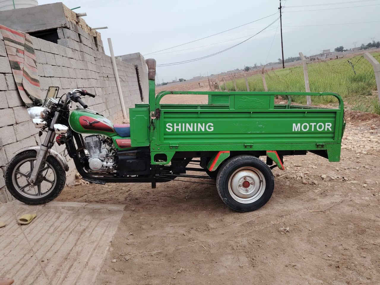 ستوته جمره موديل 2022. كفاله عامه. اوراق أصولي سعر 1700. وبيه مكان بغداد نهروان ***********
