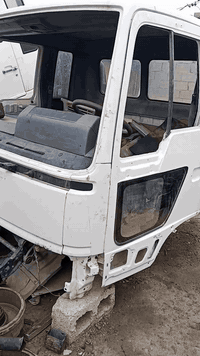 الاتصال 07705856983