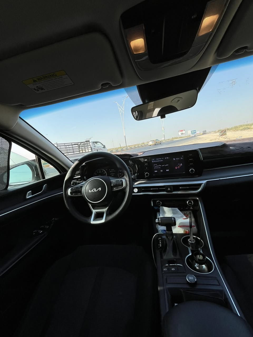 كي فايف 2023 معوقين ذي قار
***********
