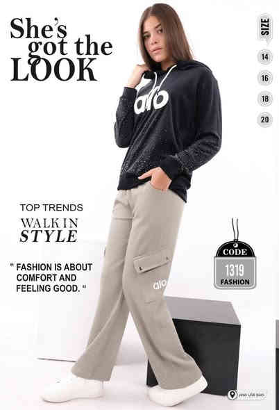 أجمل موديلات بناتي ولادي خامه تركي ومصري ددرجة أولى
قياسات من من ٣سنوات إلى ١٨ سنه
للحجز والاستفسار مرسلة الصفحه
او اتصال على رقم وتساب ***********
توصيل بسمايه الف بغداد جميع المحافظات ٥ الف
