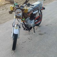 07510687861مخابره وموجود ع واتساب هم