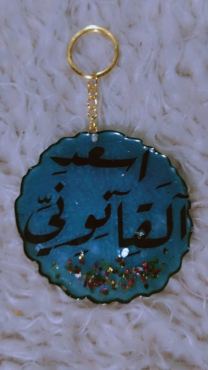 حجر /ريزن
كلشي متوفر وحسب الطلب


**إذا كنت صاحب هذا الإعلان وتريد حذفه لأي سبب، رجاءا أرسل رسالة إلى الدعم الفني**