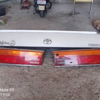 البصرة • قطع غيار