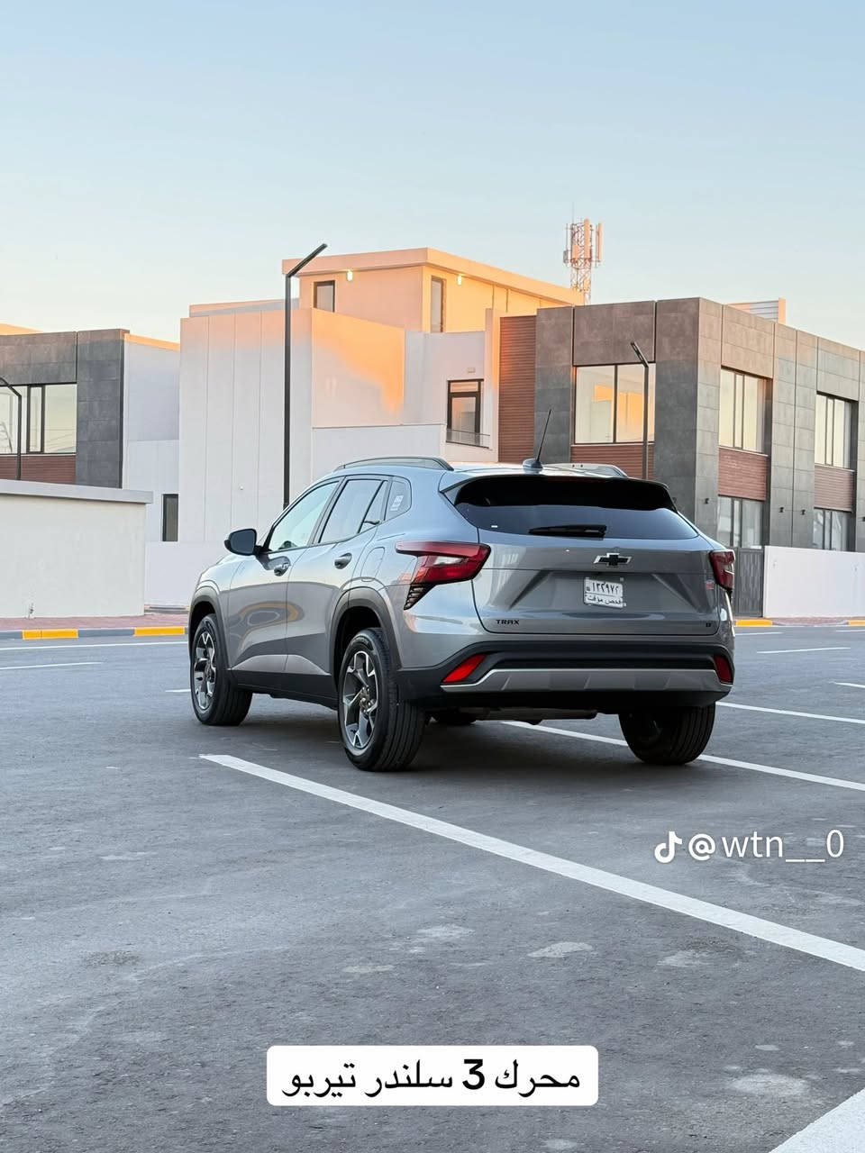 يالله سلام عليكم شيفر وليت تراكس مديل 2025 وارد امريكي قطعه وحد بيهه صبغ مكينه ٣سلندر توربو ماشيه 1000فول ما عده الفتحه داخل جلد مخمل حره بسمي المنفيس تترقم كل المحافظات عنوان البصره /*********** السعر ١٤٥ وبيهه مجال
