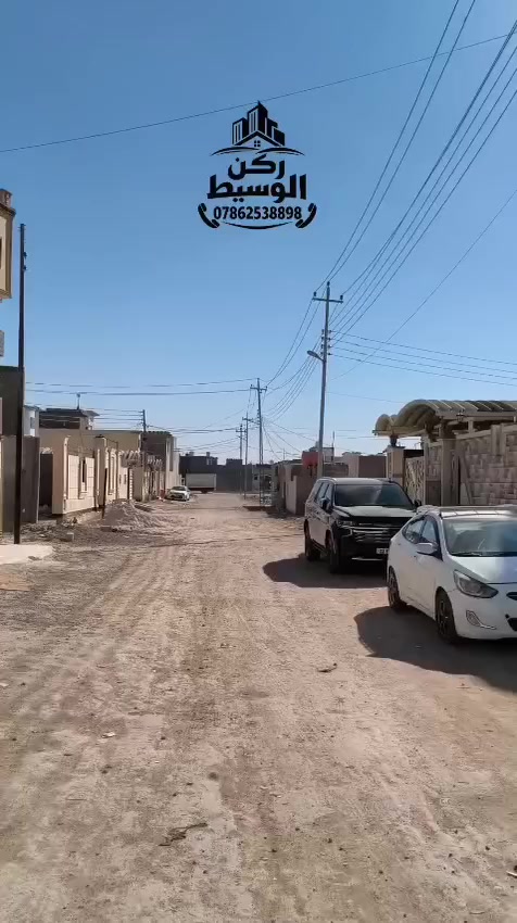 قطعة ارض ١٥٠ متر طابو زراعي بأسم عراقي السعر٥٠ مليون ابو الخصيب الحي العسكري


**إذا كنت صاحب هذا الإعلان وتريد حذفه لأي سبب، رجاءا أرسل رسالة إلى الدعم الفني**