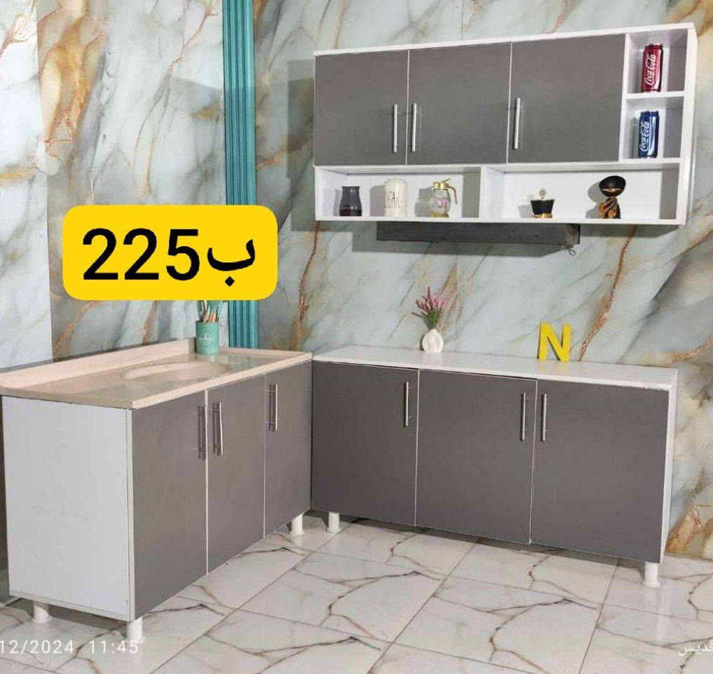 كاونترات للبيع 
للحجز والاستفسار خاص


**إذا كنت صاحب هذا الإعلان وتريد حذفه لأي سبب، رجاءا أرسل رسالة إلى الدعم الفني**