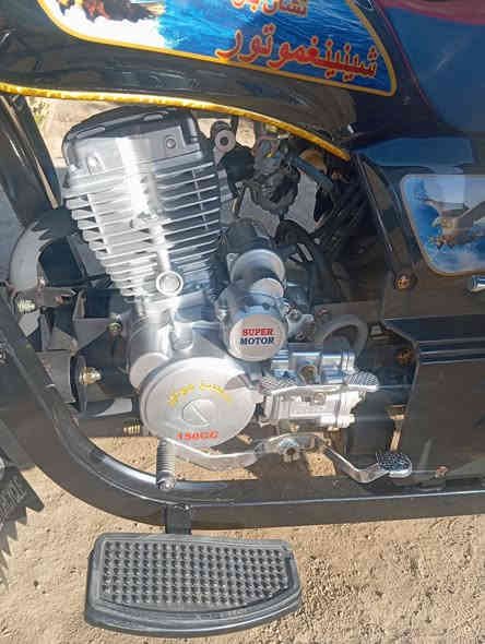 ستوته له البيع جمره مديل 23
***********
