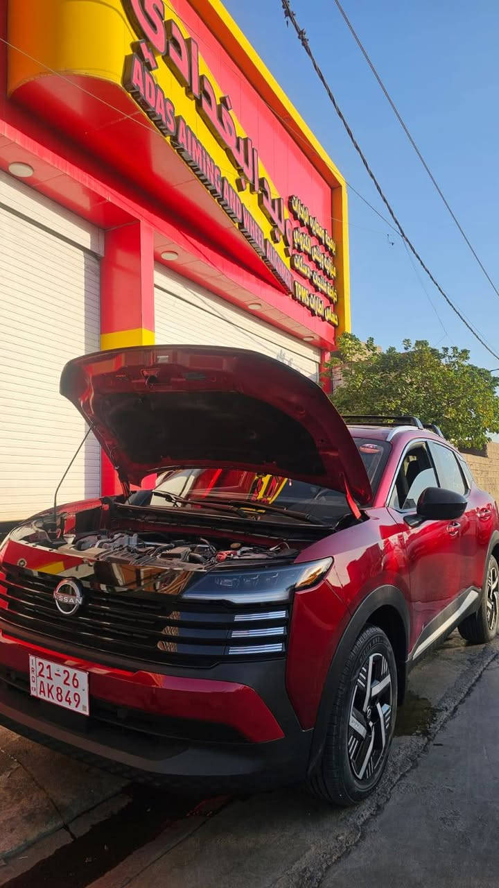 🟥TOYOTA Camey 2025
🟥TOYOTA Camey 2026
🟥مسح حادث السياره (برمجه عقل الايرباك) 
🟥 NISSAN kicks 2025  / 2026
بالنسبه لسيارات نيسان الكيكس
⬅️  بما انه لحد الان الفايلات غير متوقر بالموقع نكدر انعالجلك موضوع الايرباك بحيث تكدر تعبر من نظام الهزه والترقيم وبالضمان
⬅️تتوفر لدينا جميع الحلول البرمجيه الاون لاين ولجميع انواع السيارات
(مجموعه كلايسلر / GM / VW /  تويوتا لكزز, Honda) 
خدمات حجي وليد البغدادي 
كركوك شارع المطار قرب كراج بغداد 
معن /***********
علي/ ***********
