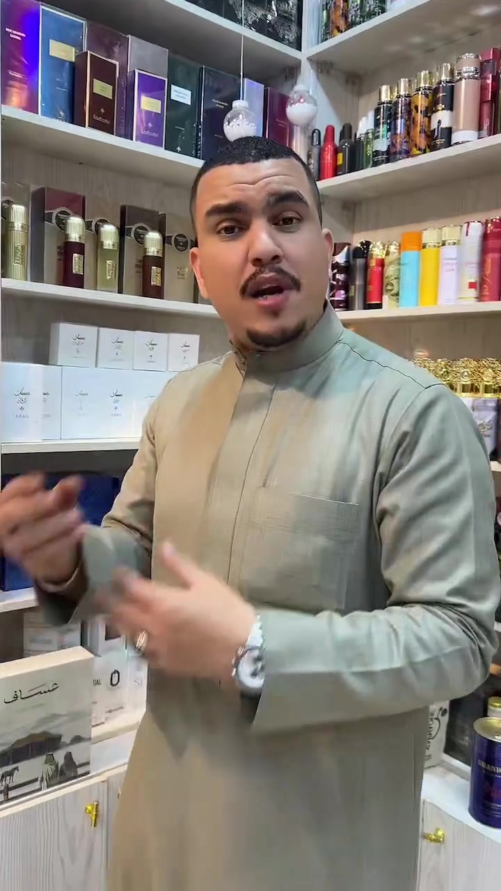 كل بوكسات العطور و حتي العطور الترند اللي بتدوري عليها متوفره دلوقتي في #القطيفي😍
كمان باسعار تنافسيه 😎💜


**إذا كنت صاحب هذا الإعلان وتريد حذفه لأي سبب، رجاءا أرسل رسالة إلى الدعم الفني**
