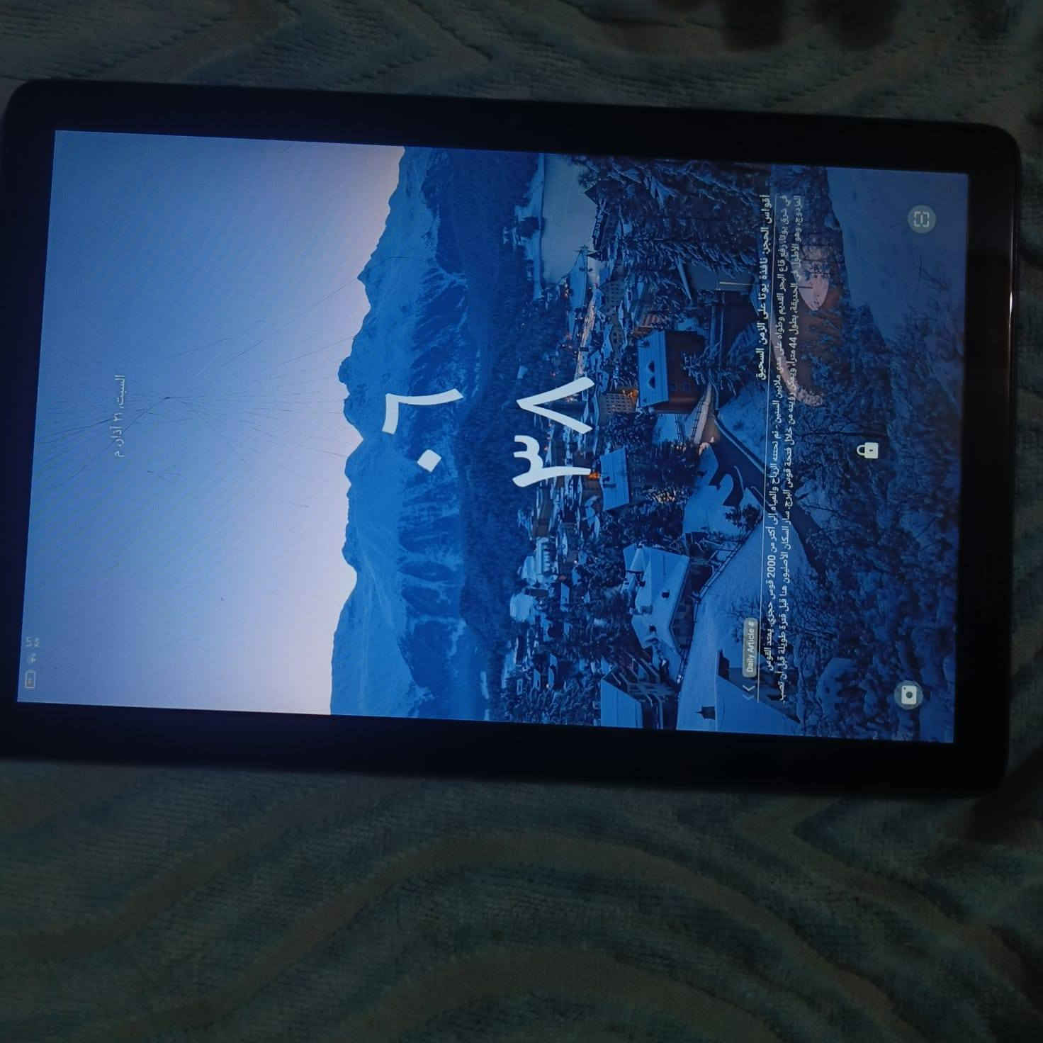 السلام عليك ايباد من شركة بلاك فيو TIP 60 WiFi
ي فطر صغير بل شاشة ما مأثر مستخدم شي قليل ذاكرة 128M السعر 130 متواجد على الفيسبوك


**إذا كنت صاحب هذا الإعلان وتريد حذفه لأي سبب، رجاءا أرسل رسالة إلى الدعم الفني**